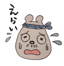 awajishima ossan bear sticker #4429068