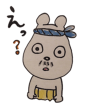 awajishima ossan bear sticker #4429069