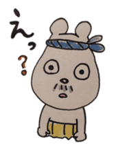 awajishima ossan bear sticker #4429069