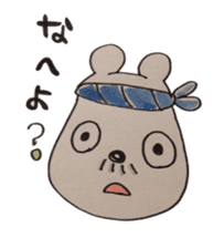 awajishima ossan bear sticker #4429070