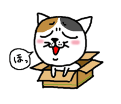 Dog and cat class willful four of them sticker #4429546