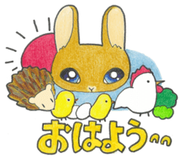 Koume-chan of stickers sticker #4429555