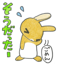 Koume-chan of stickers sticker #4429558
