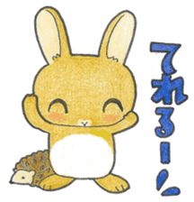 Koume-chan of stickers sticker #4429562