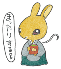 Koume-chan of stickers sticker #4429564