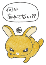 Koume-chan of stickers sticker #4429565