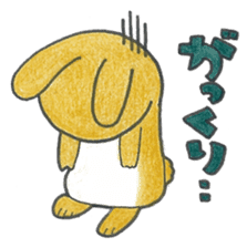Koume-chan of stickers sticker #4429572