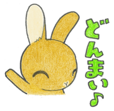Koume-chan of stickers sticker #4429575