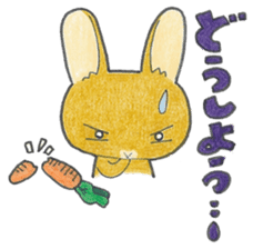 Koume-chan of stickers sticker #4429576