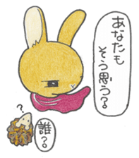 Koume-chan of stickers sticker #4429586