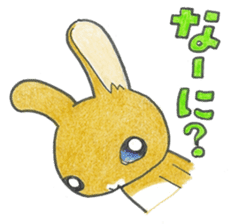 Koume-chan of stickers sticker #4429589