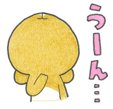 Koume-chan of stickers sticker #4429590