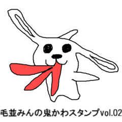 DEMON-PRETTY KENAMIN STICKER 02