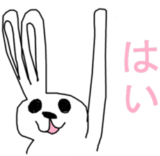 DEMON-PRETTY KENAMIN STICKER 02 sticker #4429632