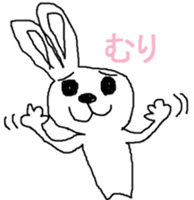 DEMON-PRETTY KENAMIN STICKER 02 sticker #4429633