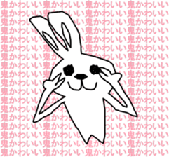 DEMON-PRETTY KENAMIN STICKER 02 sticker #4429647