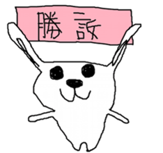 DEMON-PRETTY KENAMIN STICKER 02 sticker #4429650