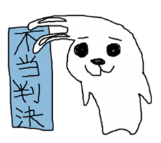 DEMON-PRETTY KENAMIN STICKER 02 sticker #4429651