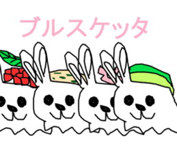 DEMON-PRETTY KENAMIN STICKER 02 sticker #4429671