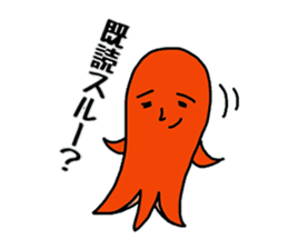 The Sausage man from Japan sticker #4429856