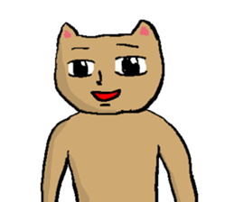 Cat relax sticker #4429952