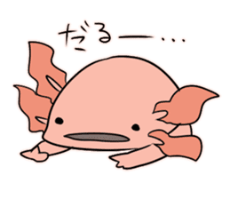 Mr. Axolotl sticker #4429992