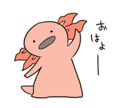 Mr. Axolotl sticker #4429993