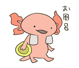 Mr. Axolotl sticker #4429995