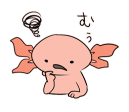 Mr. Axolotl sticker #4429999