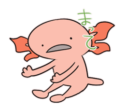 Mr. Axolotl sticker #4430000