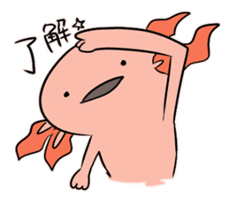 Mr. Axolotl sticker #4430002