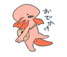 Mr. Axolotl sticker #4430010