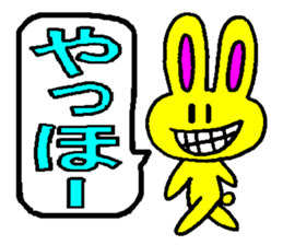 Mr. BADBOY and my pleasant companies sticker #4430166