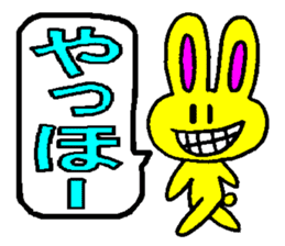 Mr. BADBOY and my pleasant companies sticker #4430166