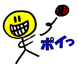 Mr. BADBOY and my pleasant companies sticker #4430185