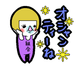 Shemale sticker sticker #4430196