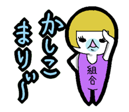 Shemale sticker sticker #4430198