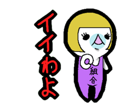 Shemale sticker sticker #4430203