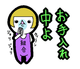 Shemale sticker sticker #4430204