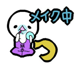 Shemale sticker sticker #4430205