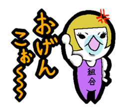 Shemale sticker sticker #4430206