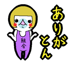 Shemale sticker sticker #4430210