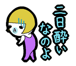 Shemale sticker sticker #4430211