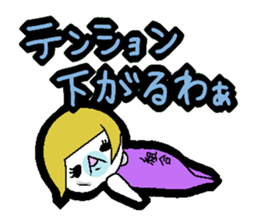 Shemale sticker sticker #4430217