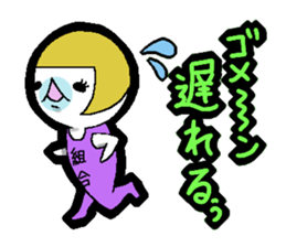 Shemale sticker sticker #4430220