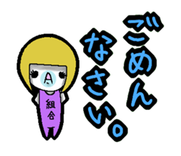 Shemale sticker sticker #4430221