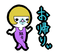 Shemale sticker sticker #4430229