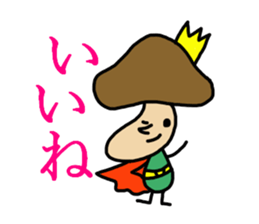 KINOKO prince sticker #4430592