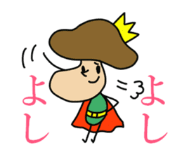 KINOKO prince sticker #4430596