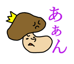 KINOKO prince sticker #4430601